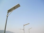 AL Alloy Material All In One solar street light 12W 20W 30W With Lithium Battery